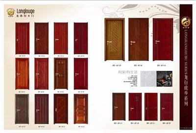 福州平潭木門工程門|龍樓閣木門(圖)|福州平潭木門廠家_福州平潭木門工程門|龍樓閣木門(圖)|福州平潭木門廠家價格_福州平潭木門工程門|龍樓閣木門(圖)|福州平潭木門廠家廠家-勤加緣網【澳韻順福門業】