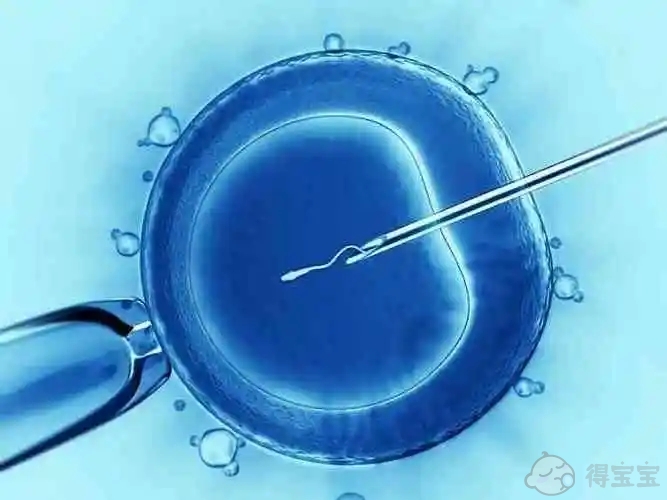 在绵阳中心医院做试管婴儿可以用供体精子吗？辅助受精的成功率高吗？
